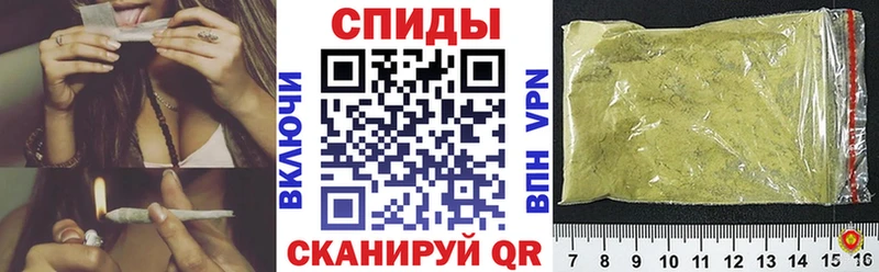 БУТИРАТ 1.4BDO  KRAKEN вход  Лабинск 