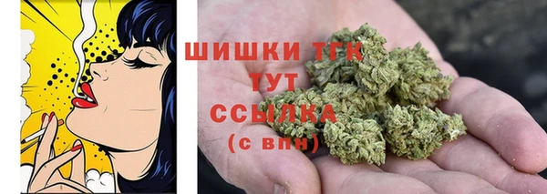 прущая мука Киреевск