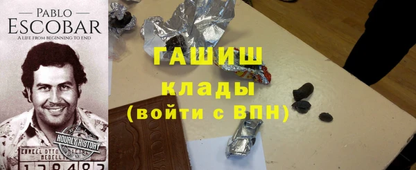 mdpv Калач