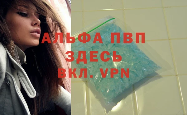 прущая мука Киреевск
