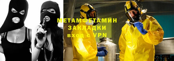 кокаин VHQ Кадников