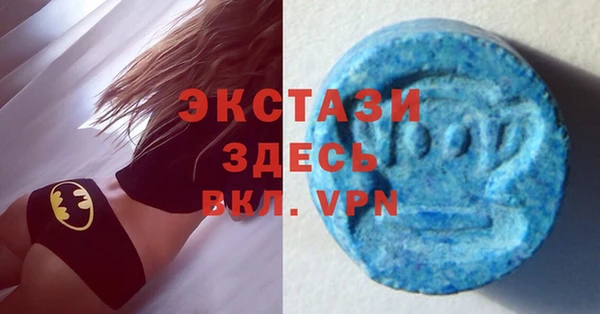 кокаин VHQ Кинешма
