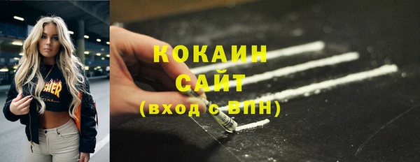 mdpv Калач