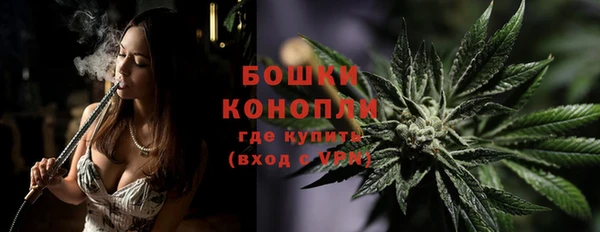 кокаин VHQ Кинешма