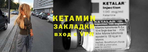 первитин Киренск