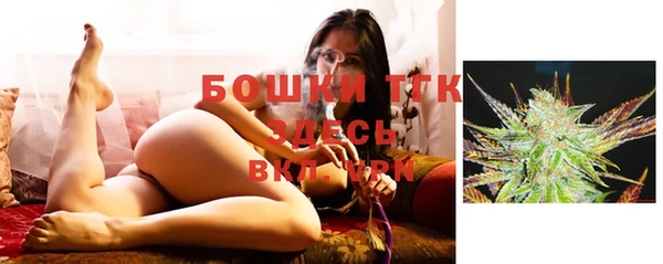 кокаин VHQ Кинешма