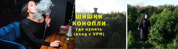 первитин Киренск