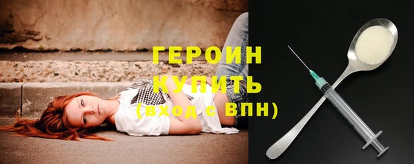 гидра Корсаков