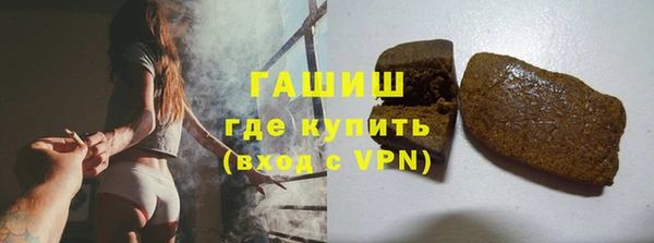 прущая мука Киреевск