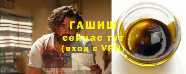мяу мяу мука Костерёво