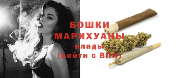 прущая мука Киреевск