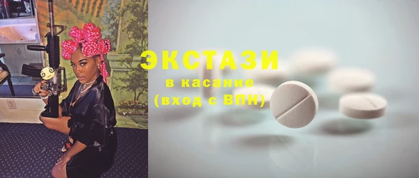 мефедрон VHQ Ишимбай