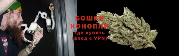 мефедрон VHQ Ишимбай