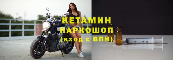мяу мяу мука Костерёво
