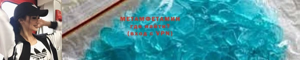 mdpv Калач