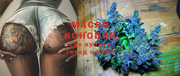 кокаин VHQ Кадников