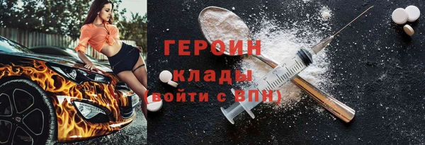 mdpv Калач