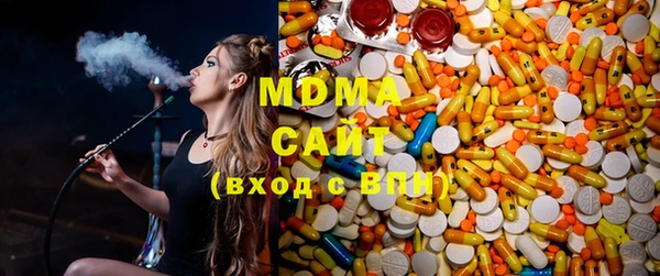 мяу мяу мука Костерёво