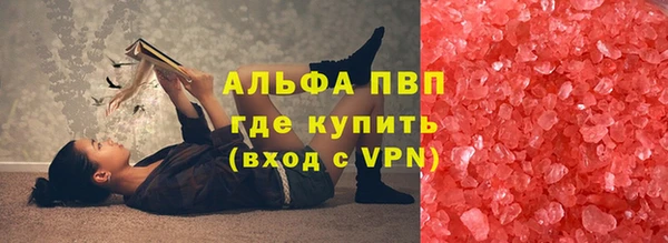 прущая мука Киреевск