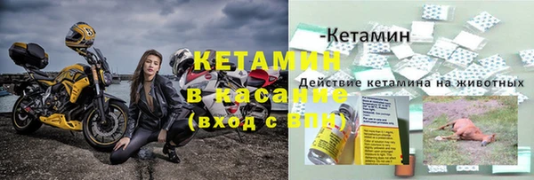 мяу мяу мука Костерёво
