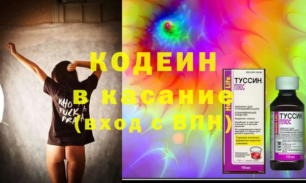 mdpv Калач