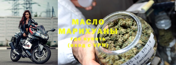 прущая мука Киреевск