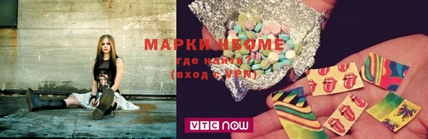 кокаин VHQ Кадников