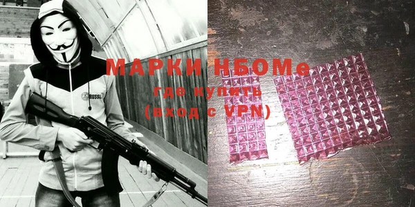 прущая мука Киреевск