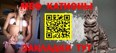 ALPHA PVP Волжский