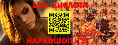 бутик Волжск
