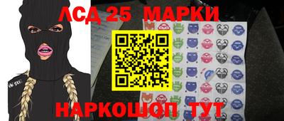 ALPHA PVP Волжский