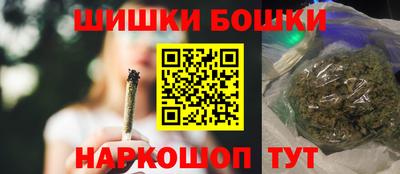 ALPHA PVP Волжский