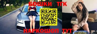 ALPHA PVP Волжский