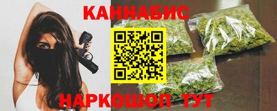 прущая мука Волгодонск