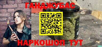 бутик Волжск