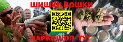 ALPHA PVP Волжский