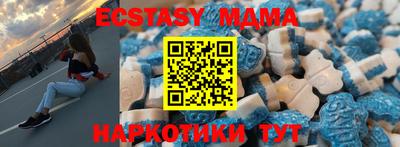 прущая мука Волгодонск