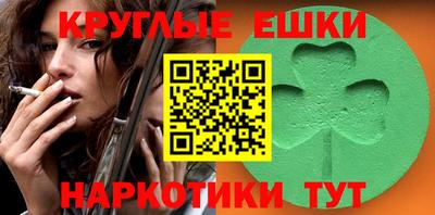 прущая мука Волгодонск
