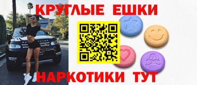 прущая мука Волгодонск