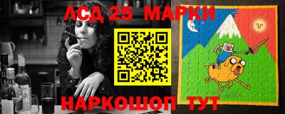 прущая мука Волгодонск