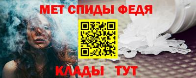прущая мука Волгодонск