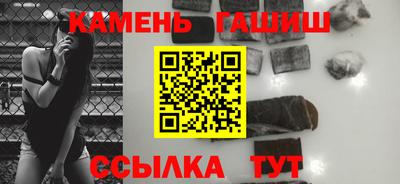 прущая мука Волгодонск