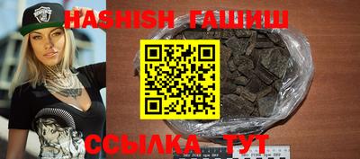 прущая мука Волгодонск