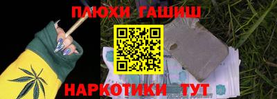бутик Волжск