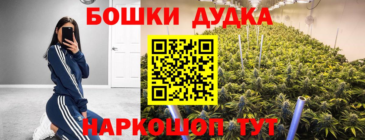 Марихуана тримм  Вход с VPN  Конопля семена  Марихуана планчик  Лабинск 